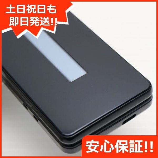 AQUOS ケータイ3
