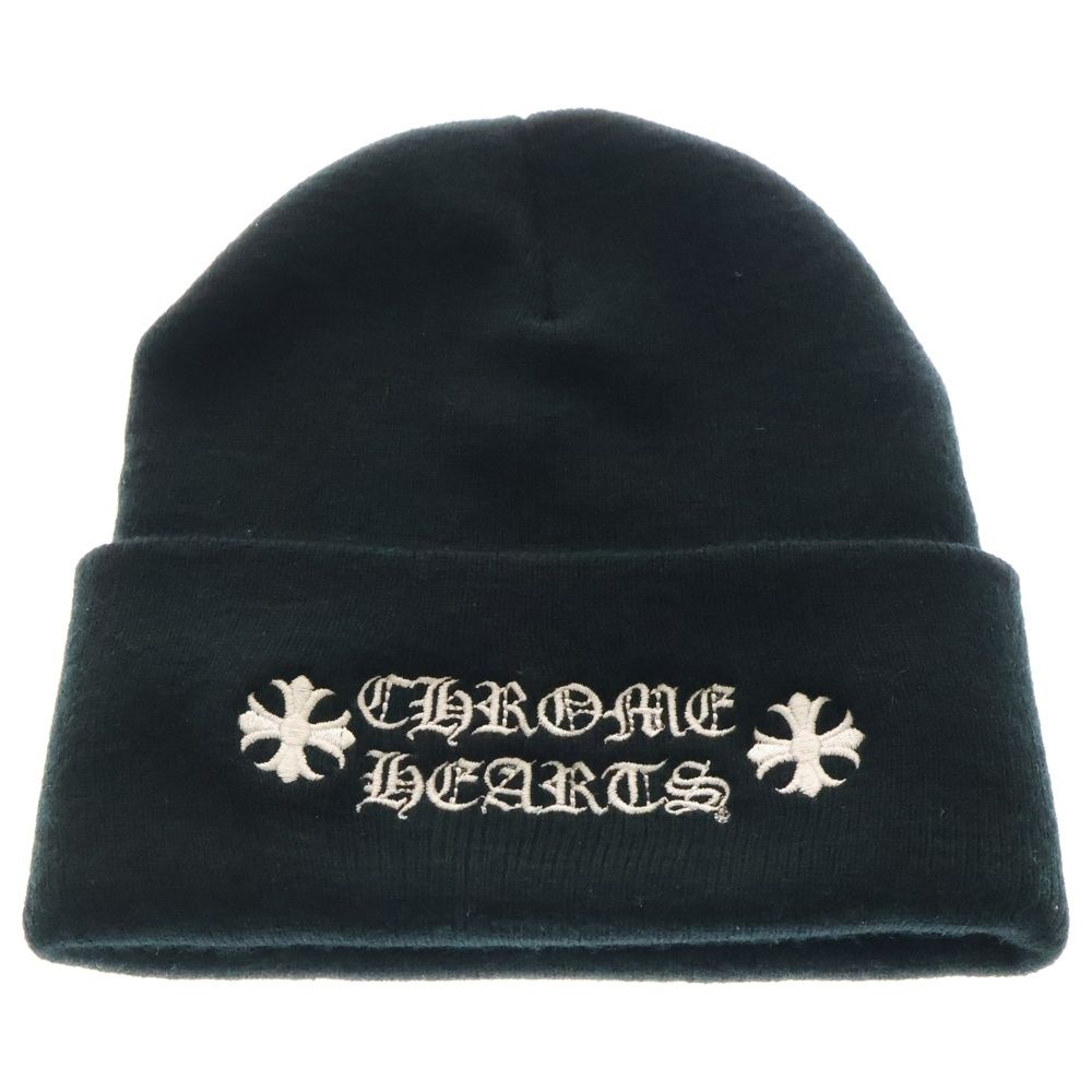 CHROME HEARTS (クロムハーツ) WATCH CAP CHプラスビーニー