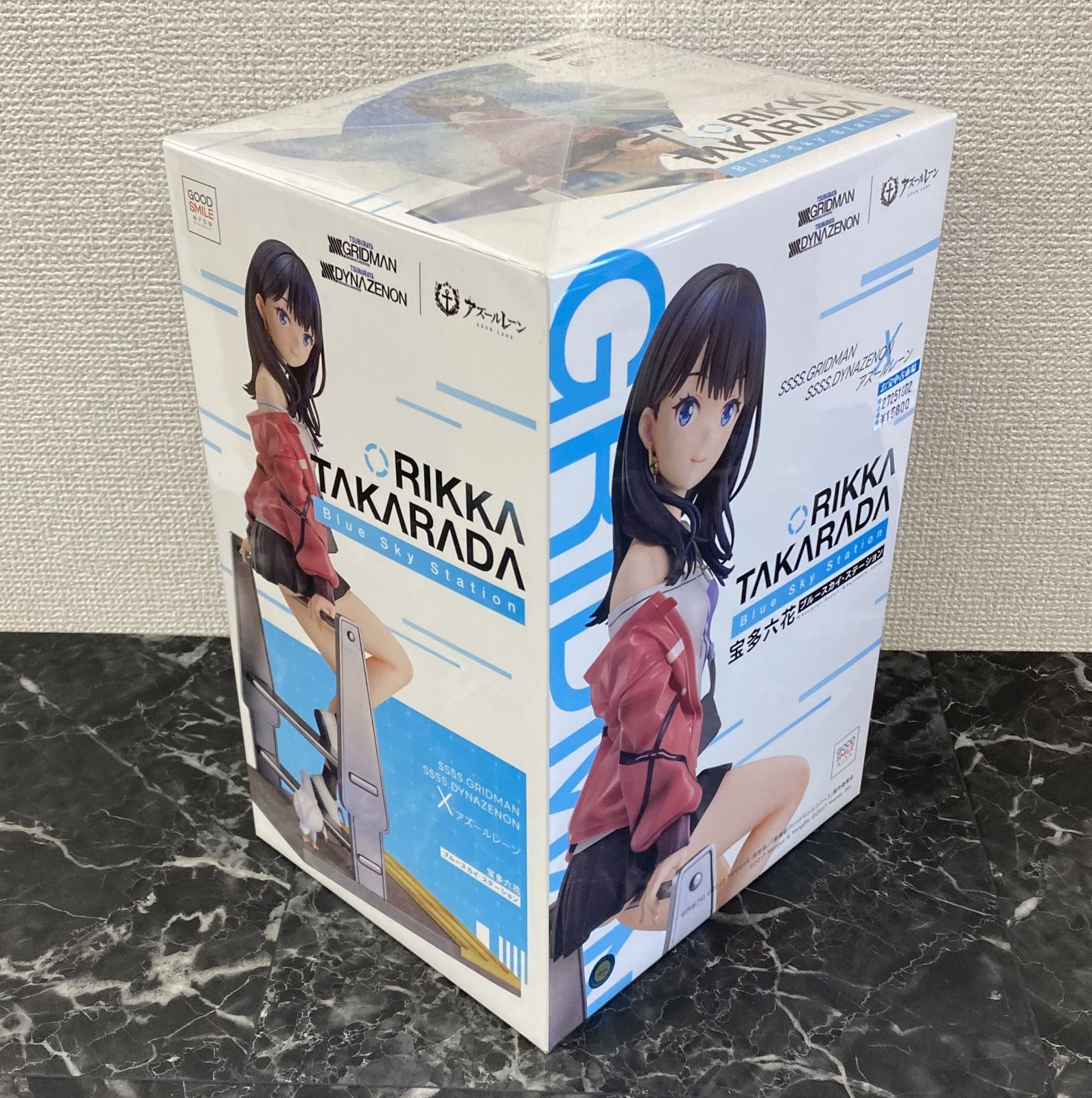 [未開封品] 宝多六花 ブルースカイ・ステーション 楽天ブックス: 宝多六花 『GRIDMAN DYNAZENON x アズールレーン