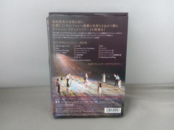 浅田真央サンクスツアー(Blu-ray Disc) - メルカリ