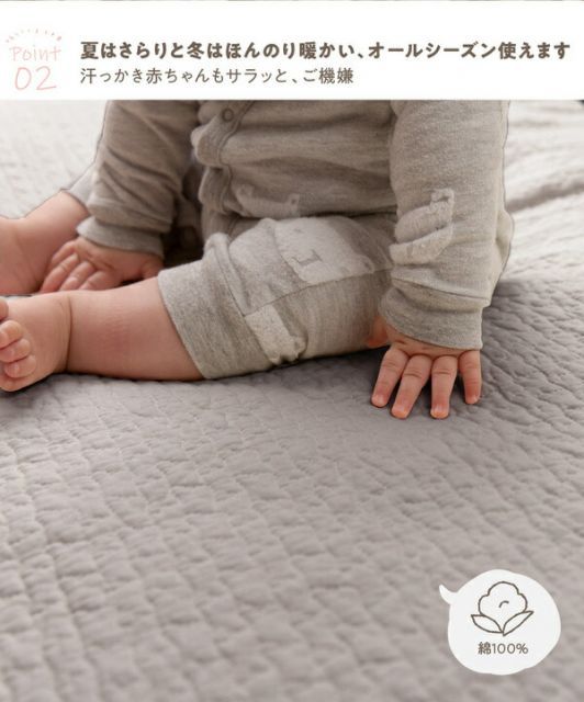 スモーキーピンク