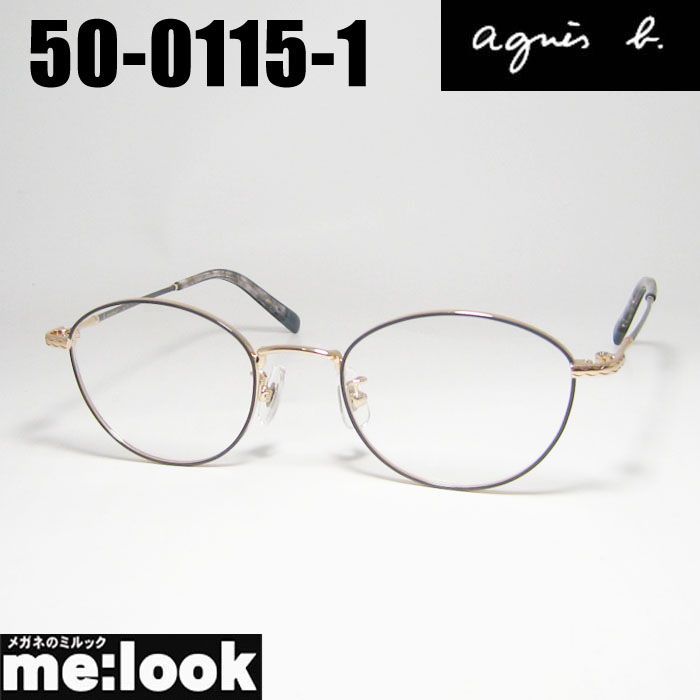 agnes b. アニエス ベー レディース 眼鏡 メガネ フレーム サングラス 50-0115-1 サイズ49 グレー ゴールド