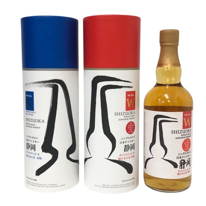 希少 700ml ガイアフローセット ガイアフロー 静岡 ポットスティルW 純日本大麦 初版 未開栓