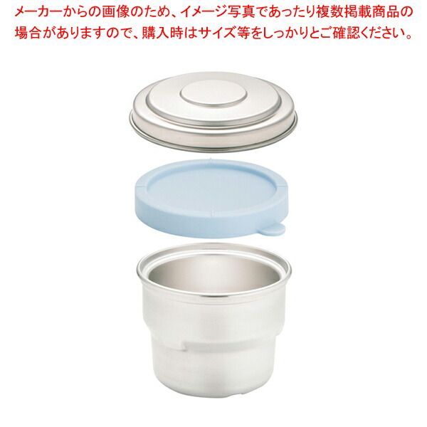 IKK グリドル パーツ TYS900用カス受け TYS900-K　送料無料!!（沖縄・離島を除く） IKK グリドル 卓上用 スタンダード TYS900 LPガス