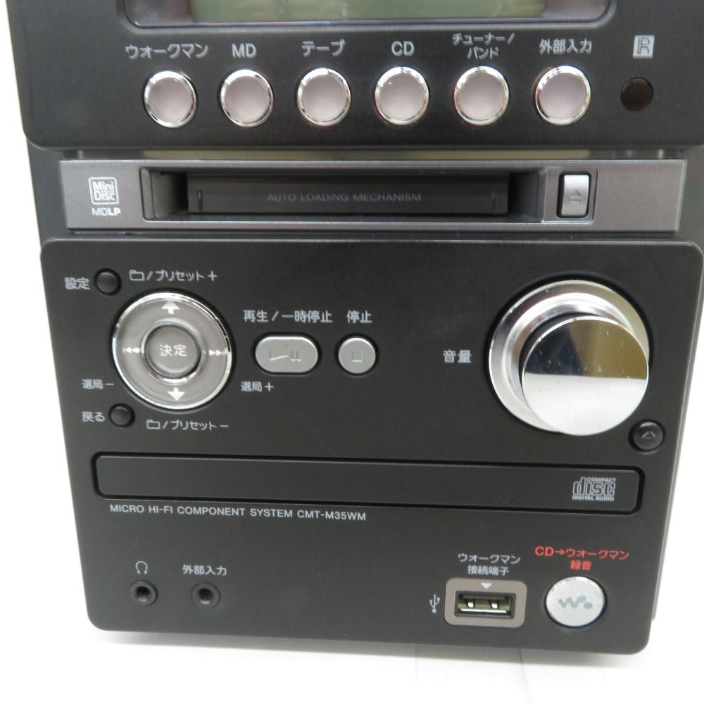 SONY ソニー コンポ HCD-M35WM Amazon | SONY ソニー CMT-M35WM（S）シルバー マイクロ