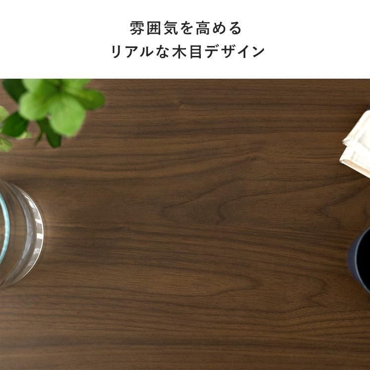ローテーブル