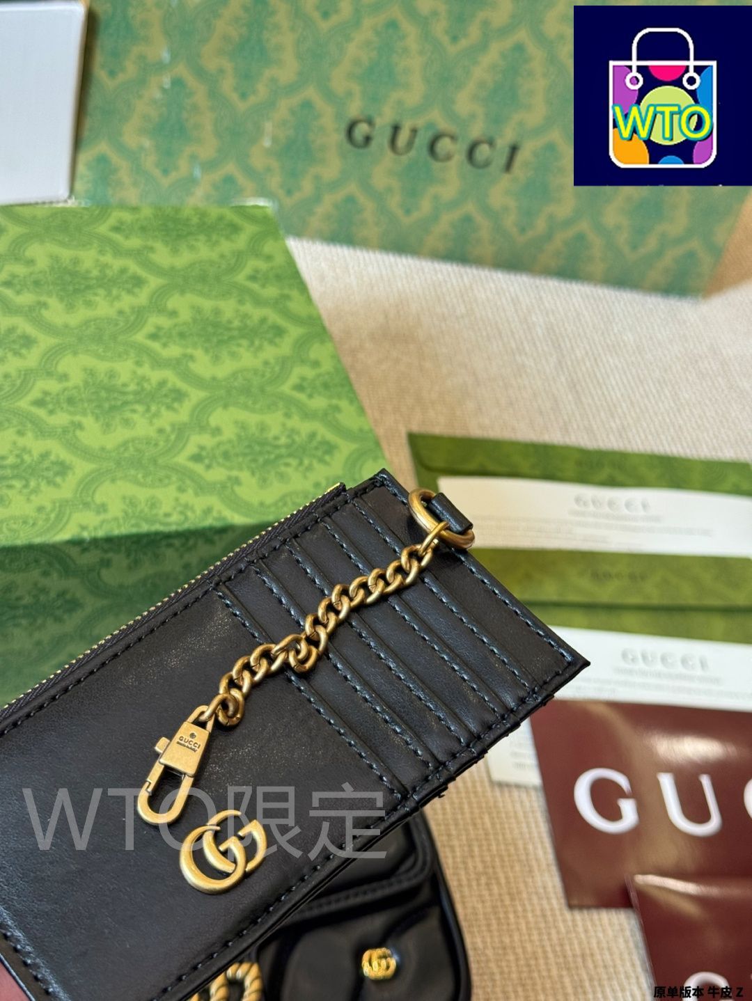 な価格です-WTO輸入1