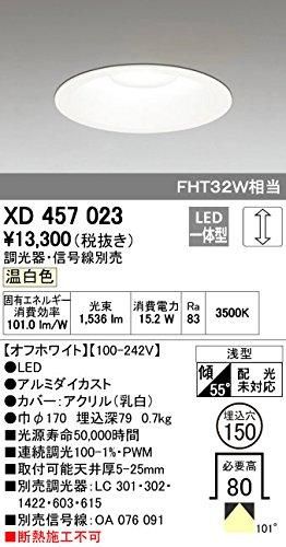 極美・極希少○鈴木バイオリン○ 朱角印 特No.1 4/4 1957年 極虎杢