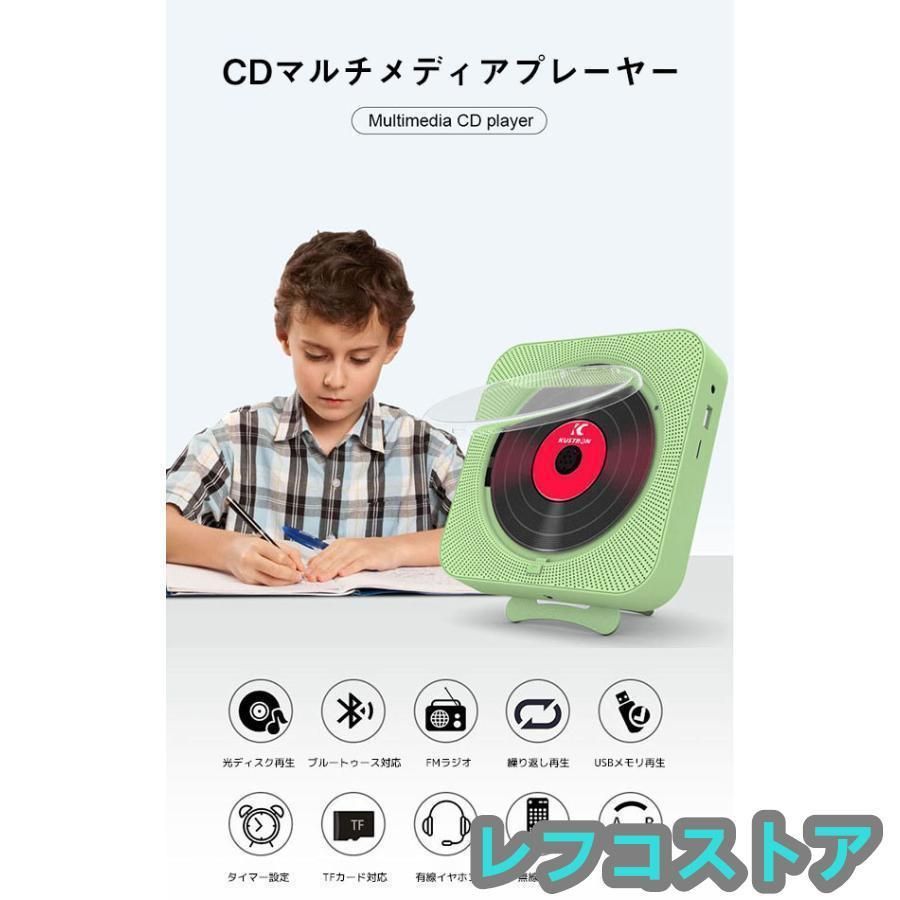 bluetooth コンパクト