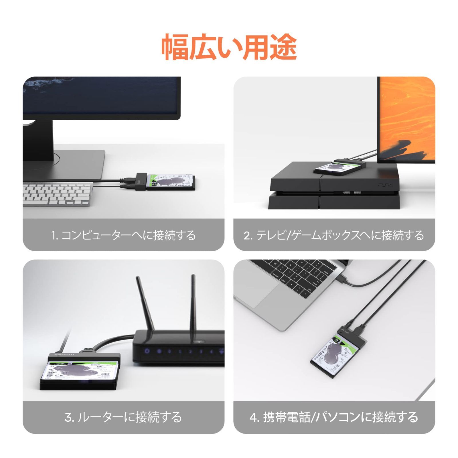 2A電源アダプタ付き