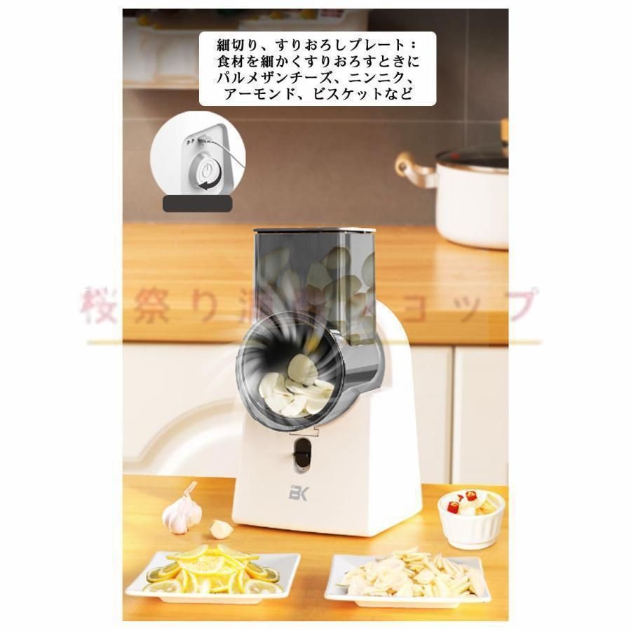 セット
