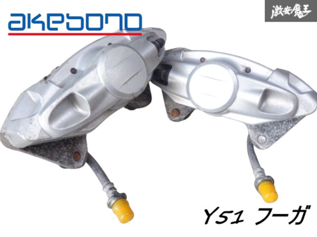 連絡用 ERK9171W 遠藤照明 直付 ウォールウォッシャー 40W 2灯【ユニット