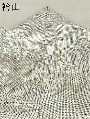 平和屋着物 本場大島紬