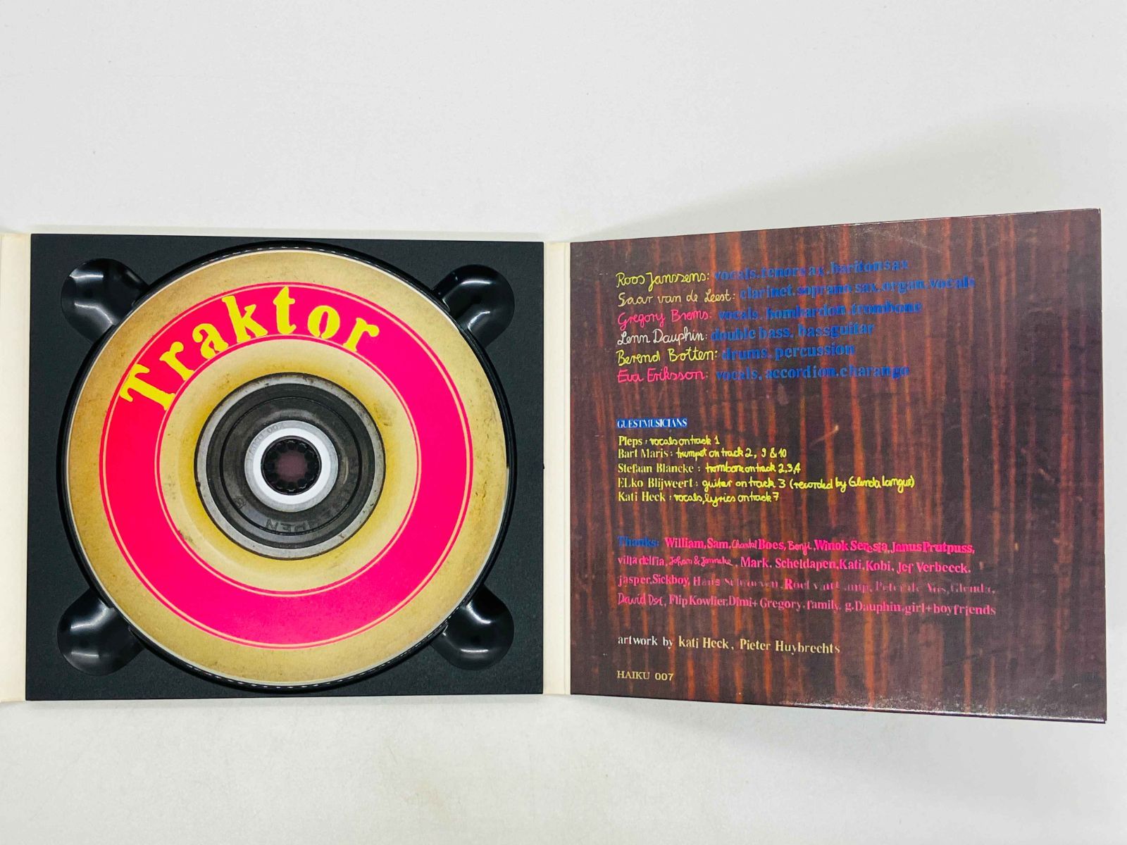 メリーゴーアラウンドザワールド /プラスティックトゥリー DVD2枚組：未開封 Amazon.co.jp: Merry Go Around The World[DVD] : Plastic Tree: DVD