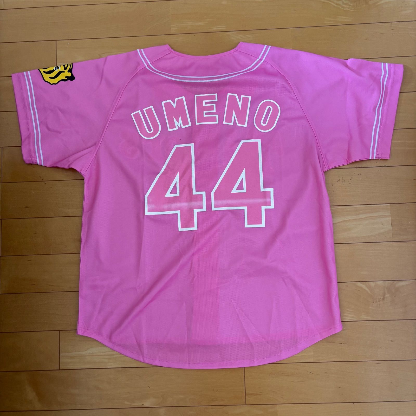 Amazon.co.jp: 阪神タイガース 梅野隆太郎 2024 ウル虎の夏