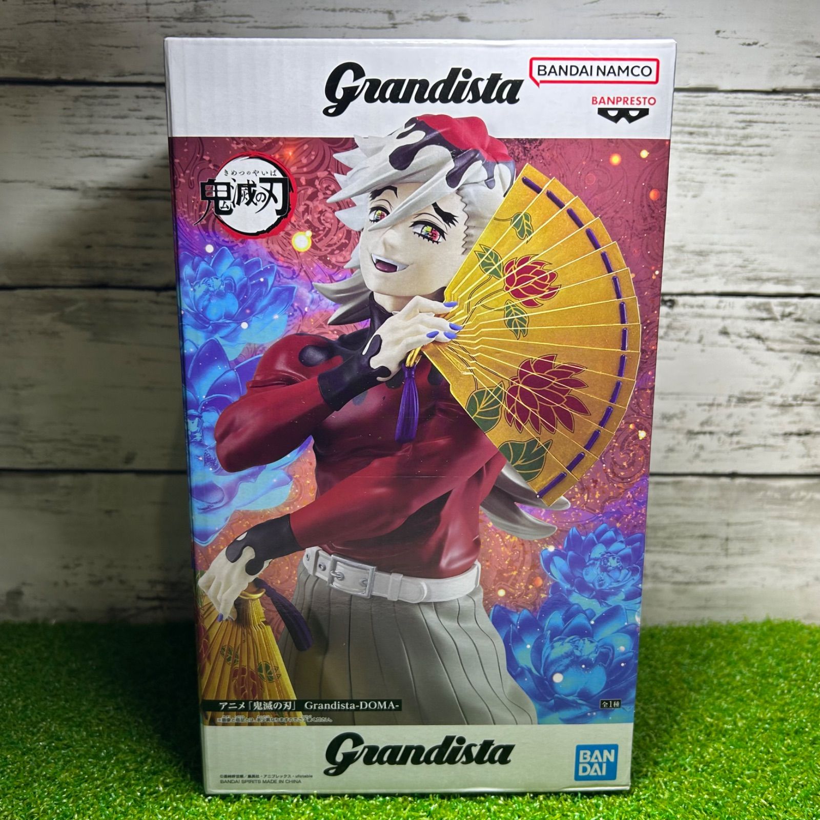 鬼滅の刃 童磨 Grandista グランディスタ フィギュア 5個 鬼滅の刃