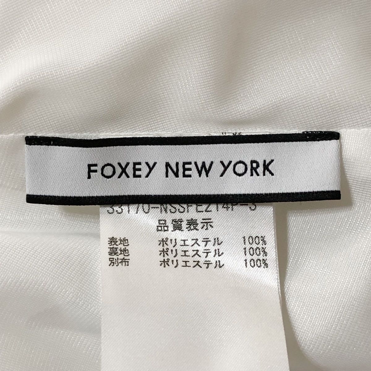 フォクシーニューヨーク　スカート　未使用 40サイズ　ウォタープルーフ フォクシーニューヨークスカート40
