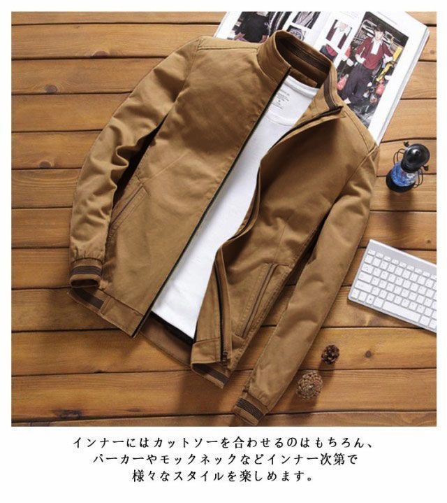 カジュアル キレイめ