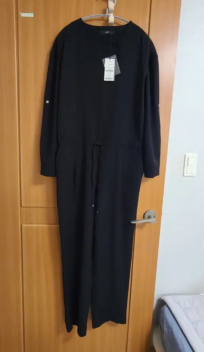 リスト LIST オールインワン サイズ 55