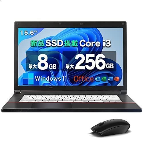 8GB256GB SSD ノートパソコン office - electrabd.com