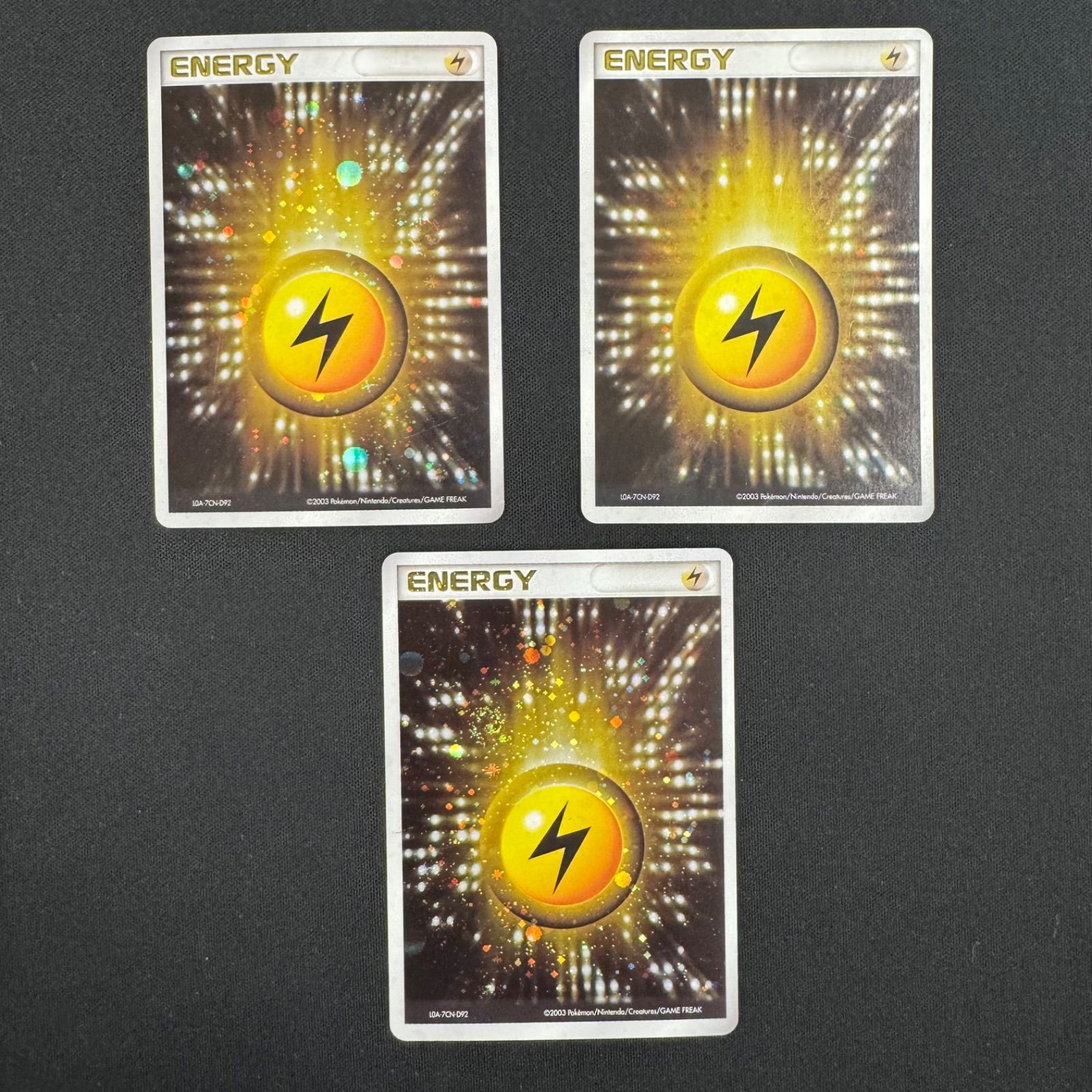 雷エネルギー　アクマグ7枚セット 雷エネルギー アクマグ7枚セット 2025年最新】雷エネルギー