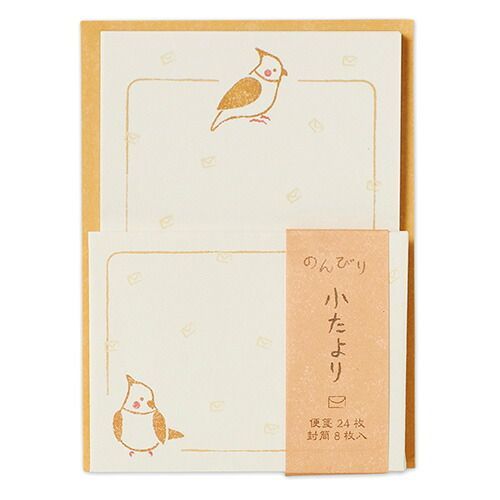 まとめ エヌビー レターセット インコ のんびりシリーズ 1132402 ×30セット