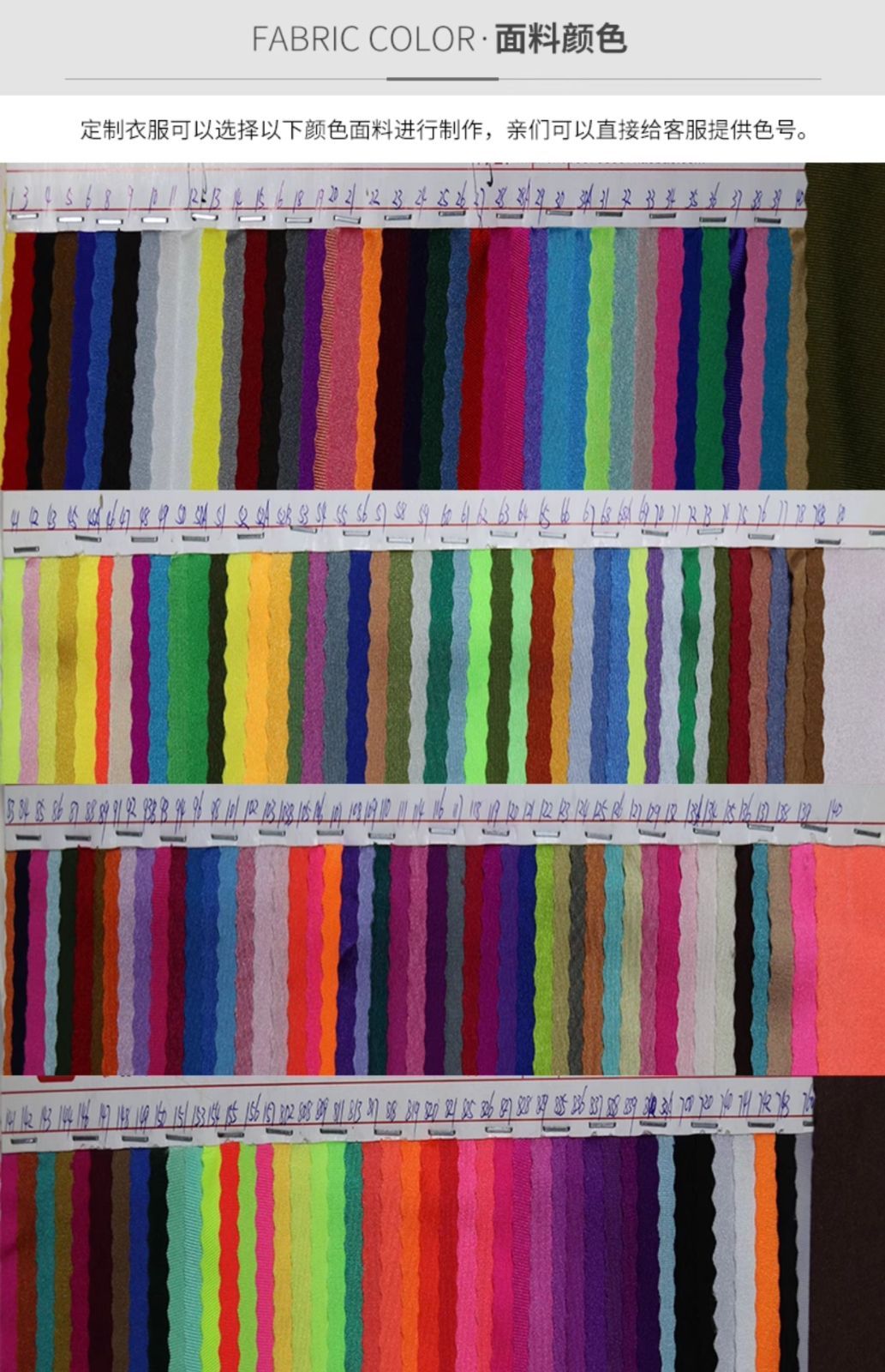 タンゴ モダンダンス