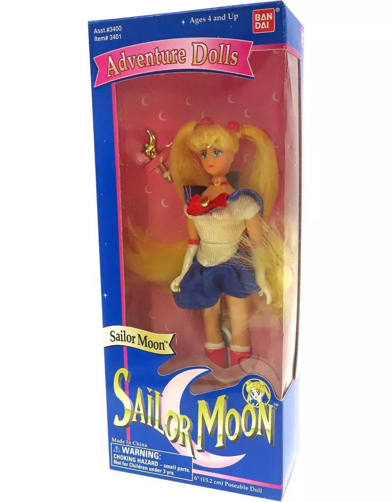 セーラームーンミュージアム セレニティ ドール 美少女戦士