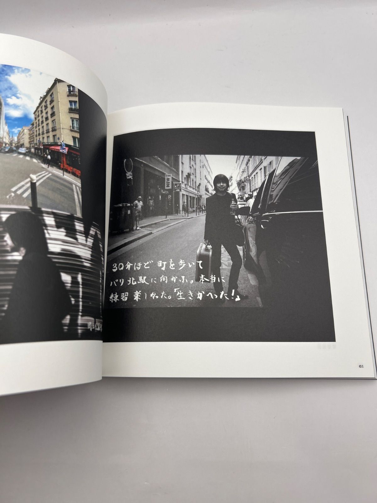 宮本浩次 ロマンスの夜 「ロンドン(少しパリ)日記」フォトブック