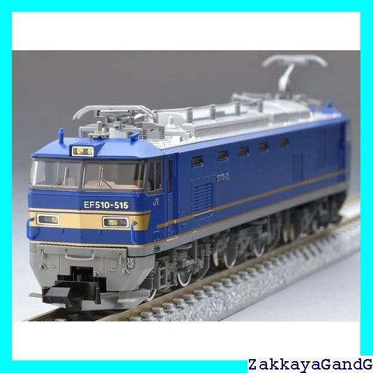 トミックス Nゲージ TOMIX 98857 東海道本線紙輸送貨物列車セット