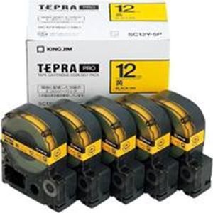 (業務用5セット)キングジム テプラ PROテープ/ラベルライター用テープ 【マット/幅：12mm】 SB12Y イエロー(黄) 黄 業務用5セット) キングジム テプラ PROテープ/ラベルライター用テープ