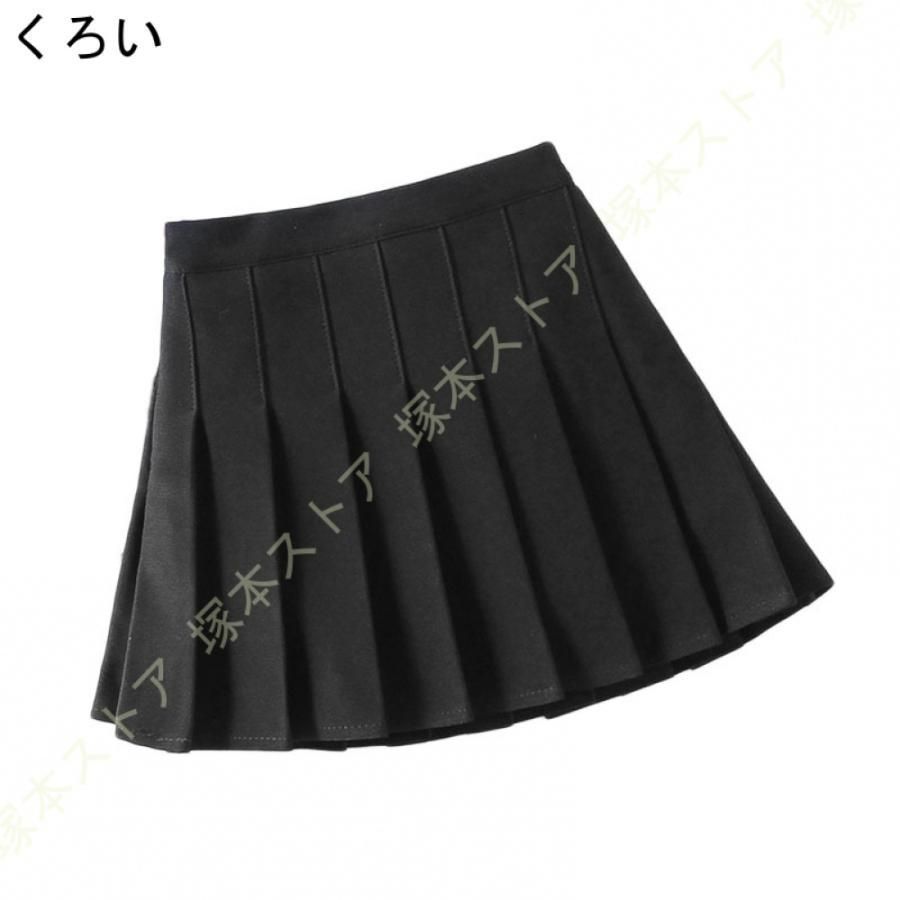 制服
