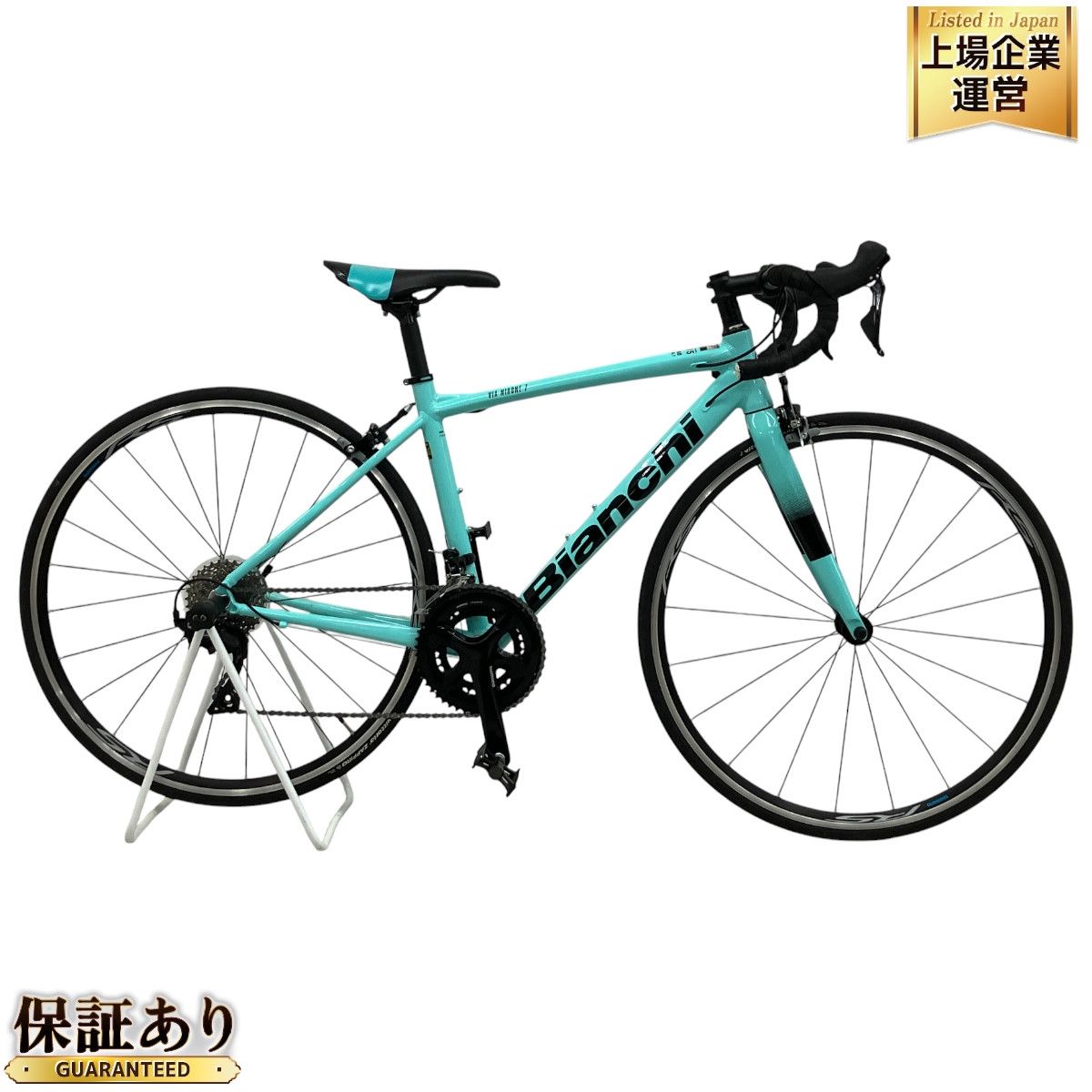 Bianchi VIA NIRONE 7 ロードバイク 2021年モデル 46 サイズ SHIMANO 105 自転車 ビアンキ 中古  O9474442 - メルカリ