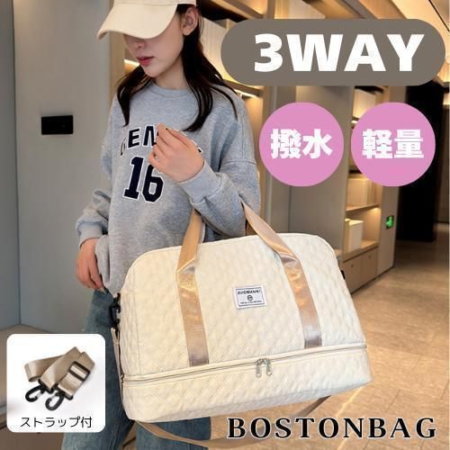 【新品未使用】calin マザーズバッグ　ホワイト　キルティング　アイボリー 新品未使用】calin マザーズバッグ ホワイト キルティング