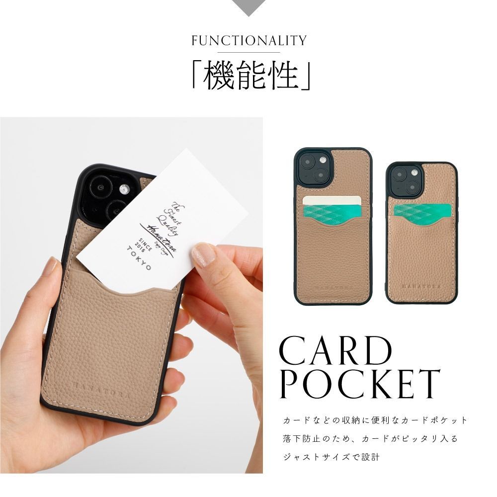 iPhone16ProMax ケース 背面ポケット付き iphoneケース 本革 2枚