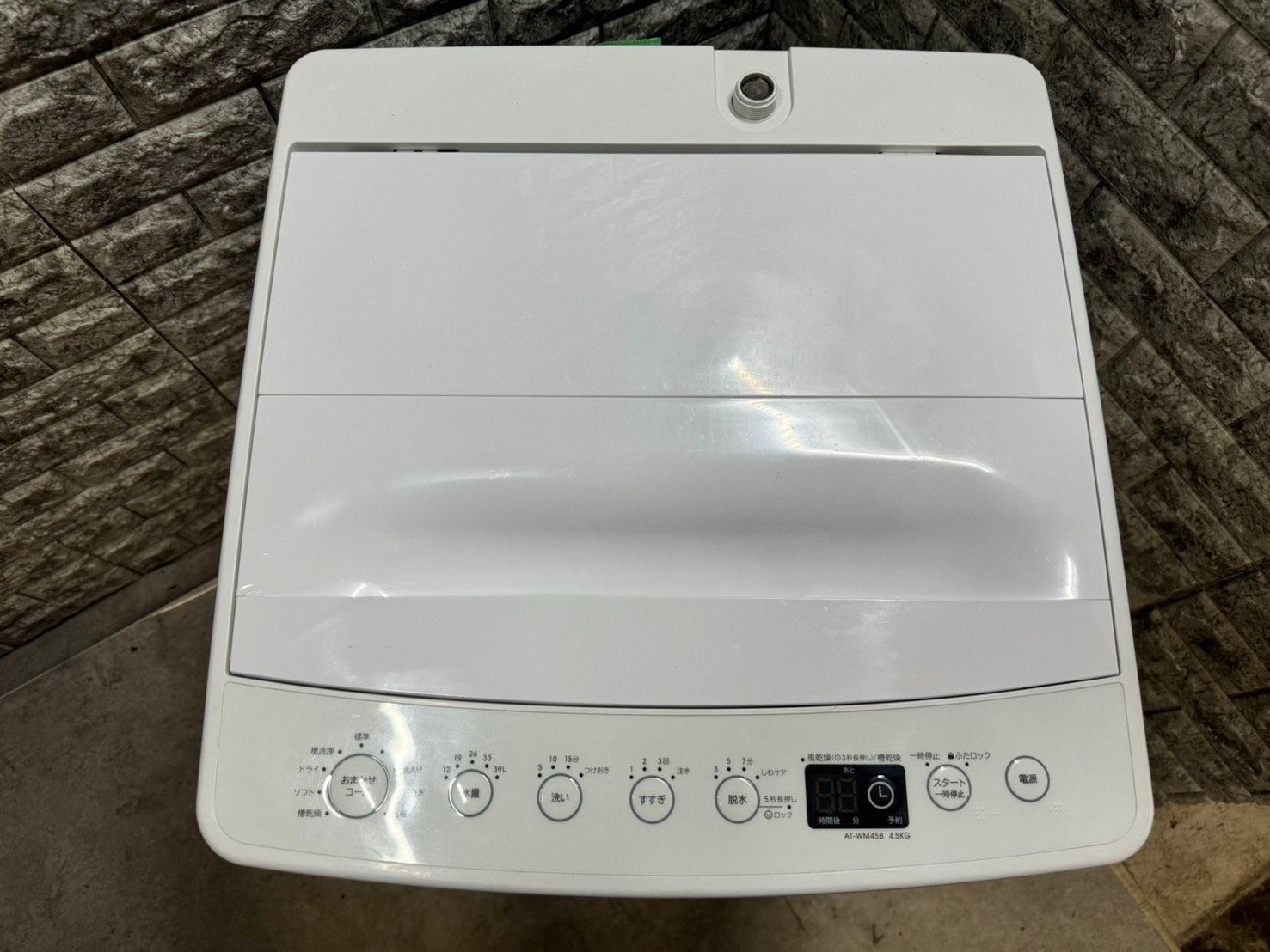 美品】大阪送料無料☆3か月保障付き☆洗濯機☆2020年☆アマダナ☆4.5kg 