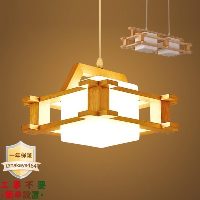 ナイトメア・ビフォア・クリスマス ランプ ホーンテッドマンション