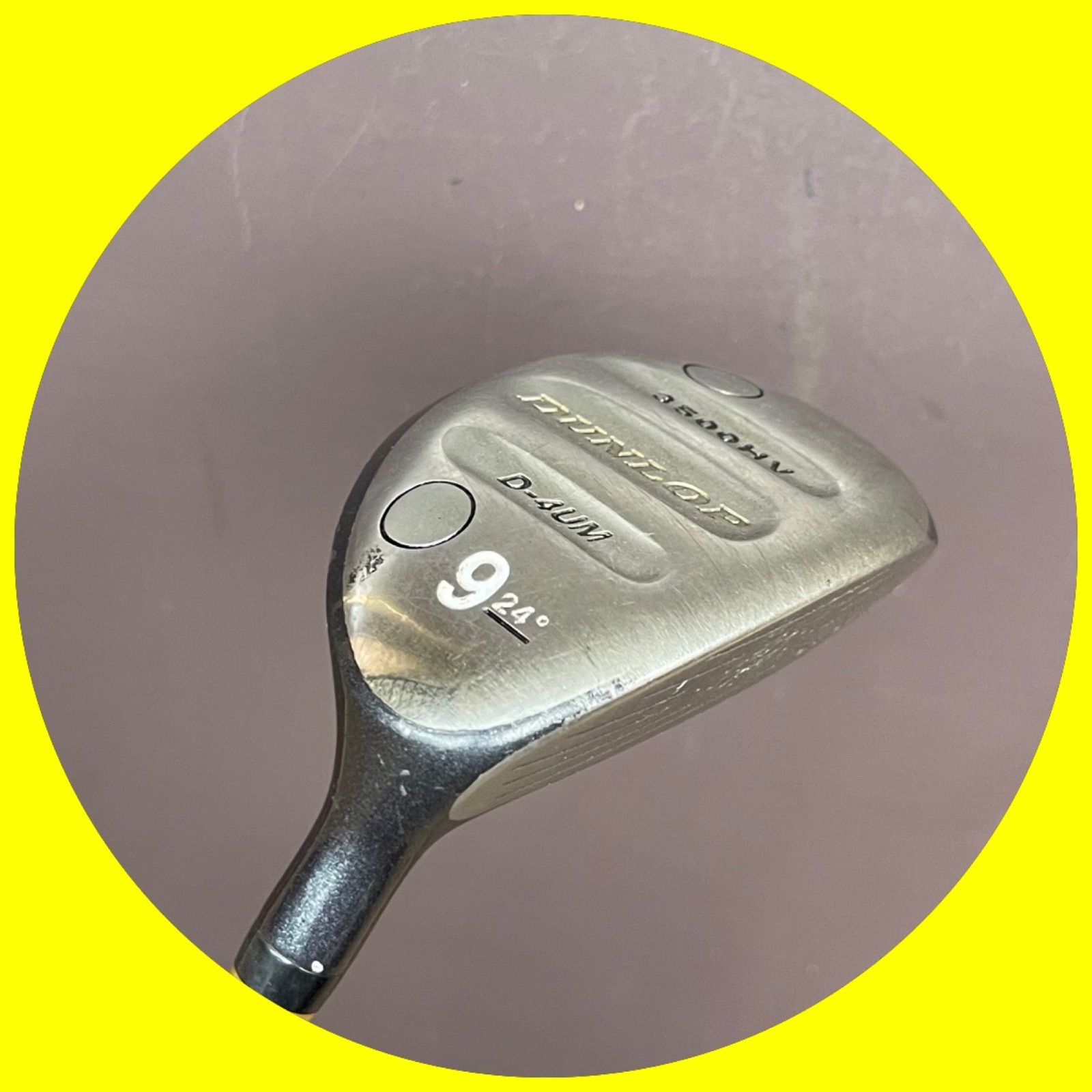 57-2710-2 再入荷 み DUNLOP ユーティリティ 9番 24度 Sフレックス ユーティリティやさしくて使い勝手の良いショートユーティリティです