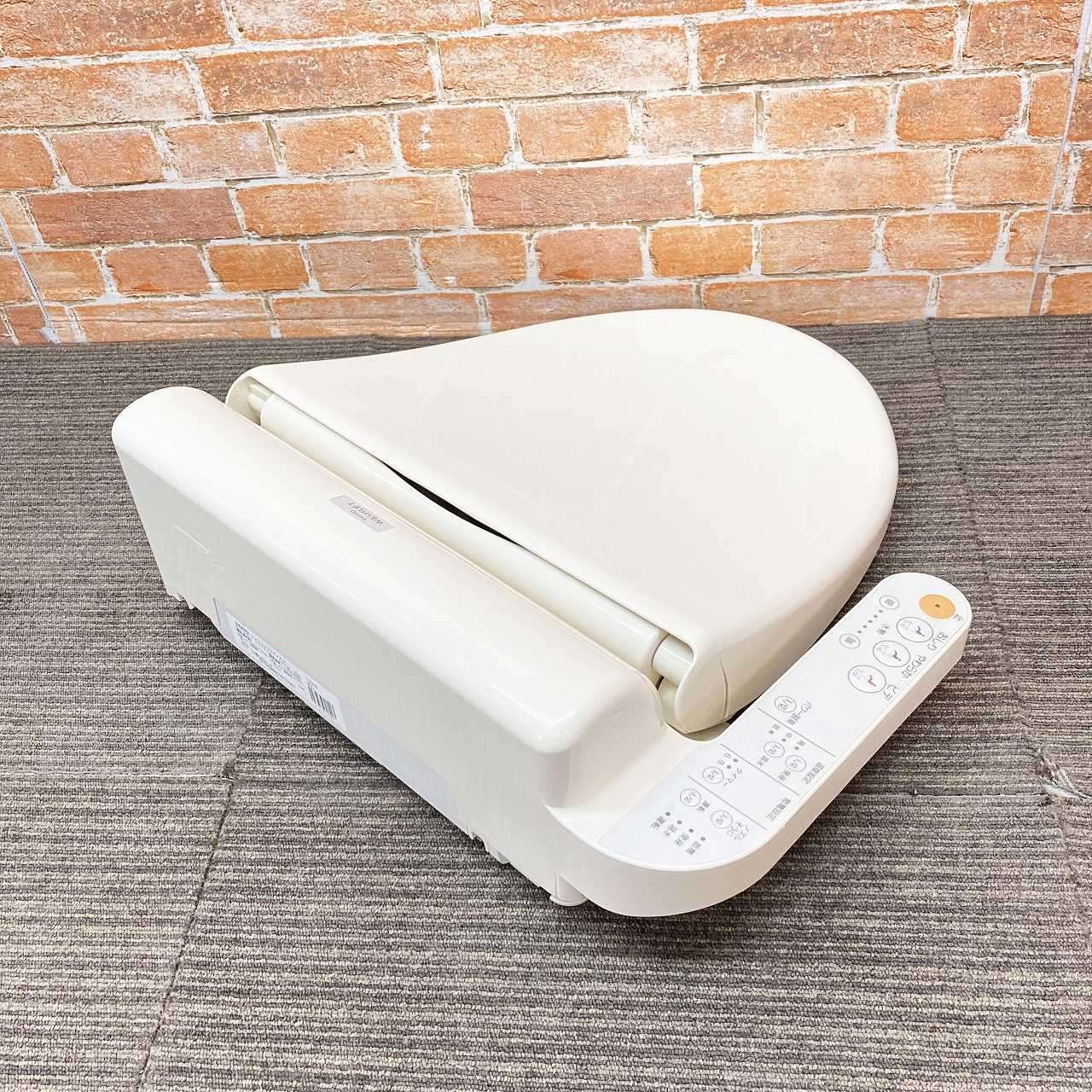 ウォシュレット シャワートイレ