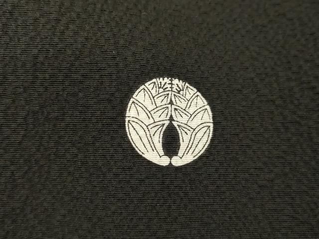 平和屋着物○訪問着 宝尽くし文 黒地 金彩 銀座せきね 正絹 逸品