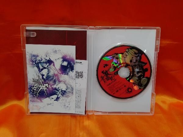 最遊記朗読劇～Nothing　to　give～ DVD Amazon.co.jp: 最遊記朗読劇~Nothing to give [DVD] : 関 俊彦