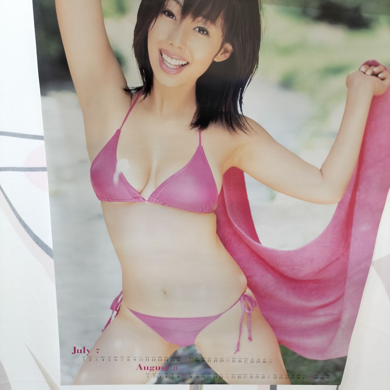 極美品 本人サイン入り】井上和香 2005 カレンダー 至高のグラビアアイドル（SNA） - メルカリ