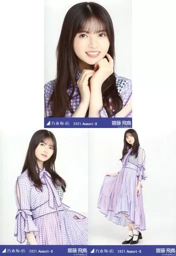 乃木坂46 齋藤飛鳥 生写真 61CsWoDlCTL._AC_SY200_QL15_.jpg