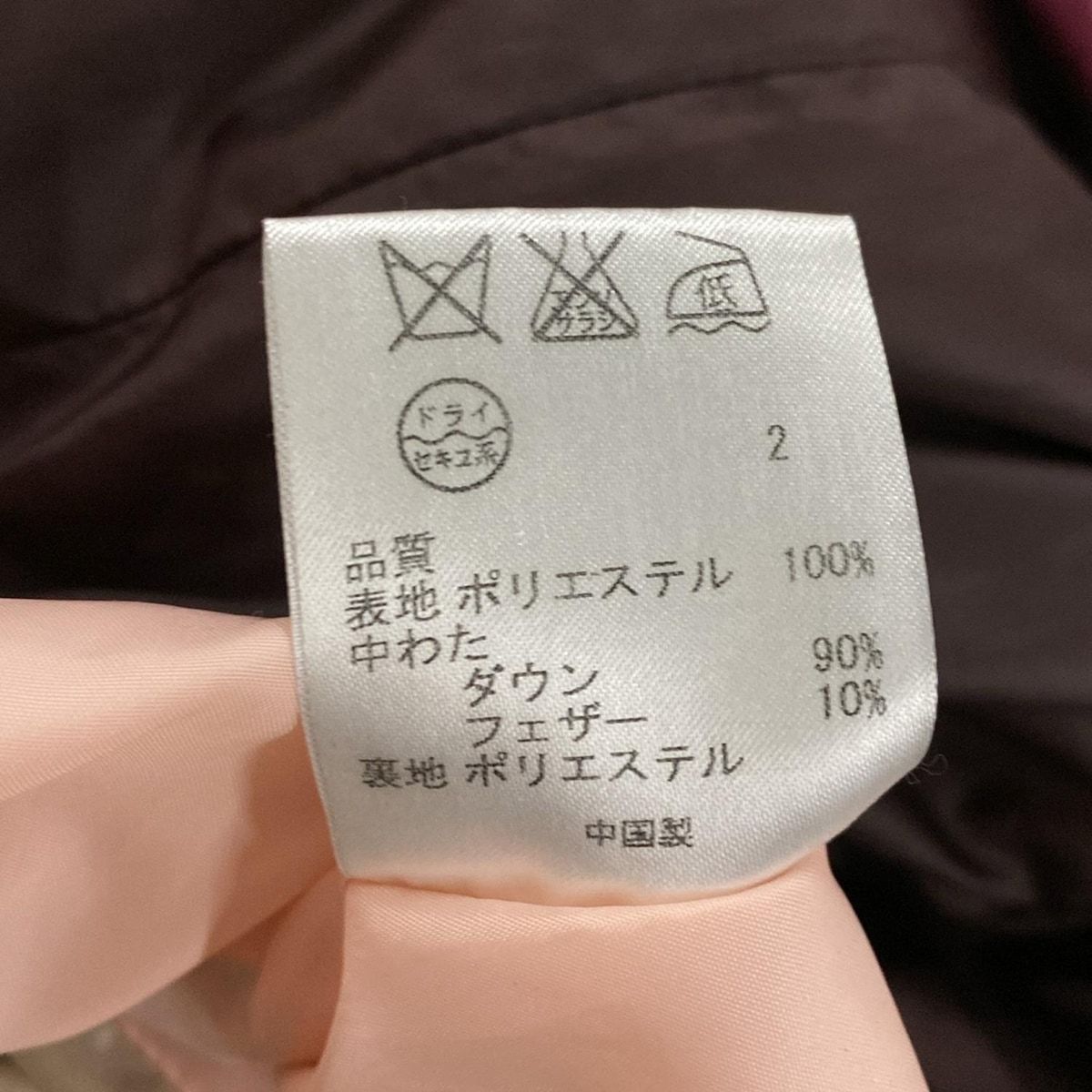美品未着用 やまと誂製 正絹 着物“松竹梅や桐、鳳凰を繋ぐ花菱”長襦袢O-25 美品未着用 やまと誂製 正絹 着物“松竹梅や桐、鳳凰を繋ぐ花菱”