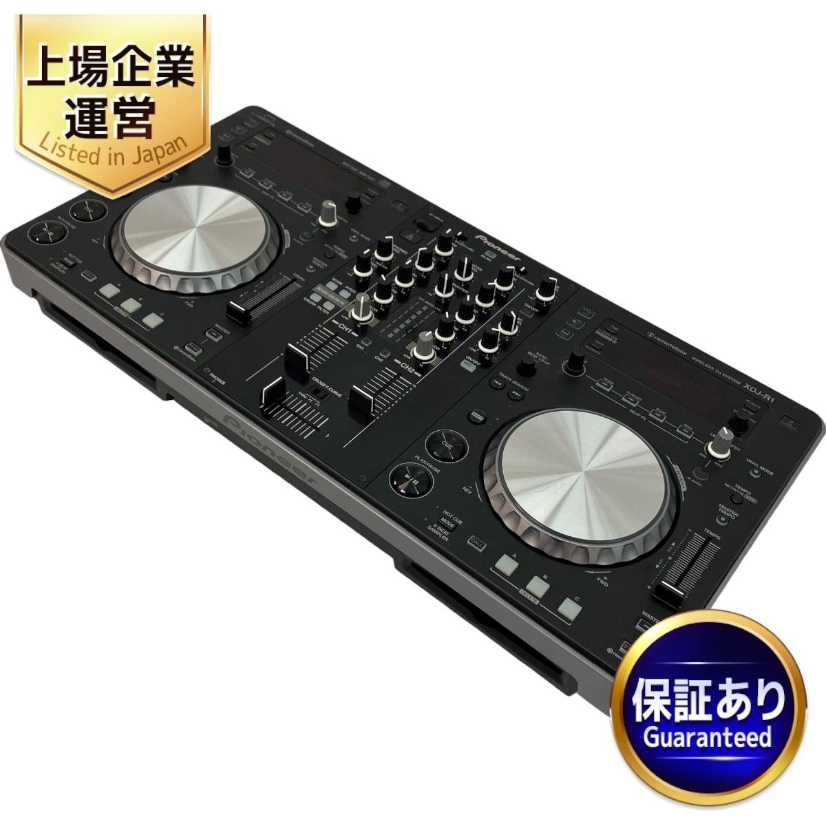 Pioneer XDJ-R1 DJミキサー マルチプレーヤー ワイヤレスDJシステム 音響機器 パイオニア 中古 C9050556 - メルカリ