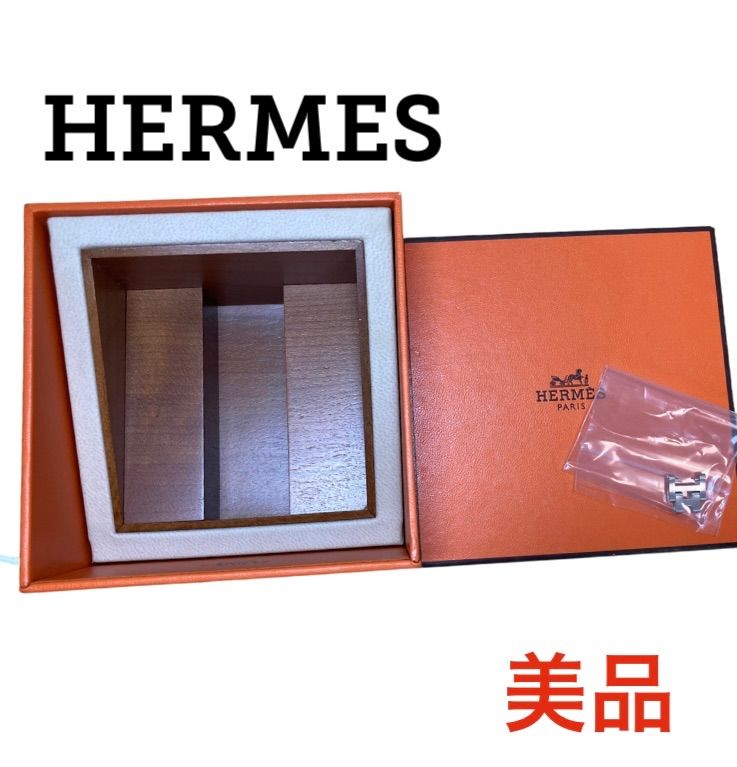 美品 余りコマ付】エルメス 腕時計 木 空 箱 BOX ケース HERMES 