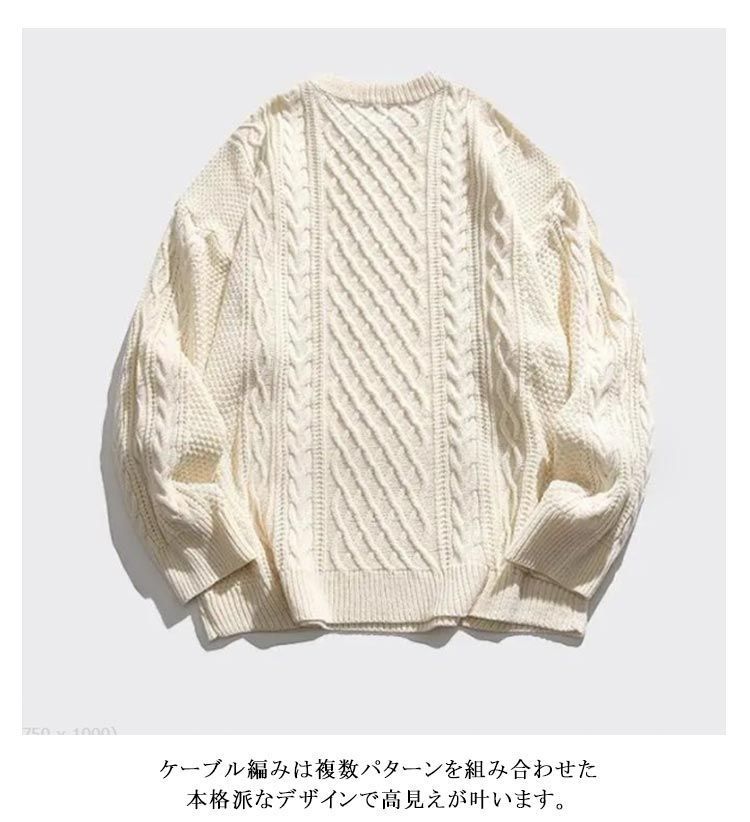 ニット セーター トップス プルオーバー 大きいサイズ 春秋 冬