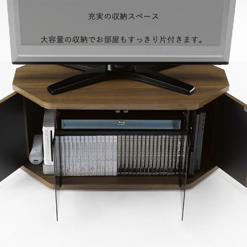 テレビ台 79cm 32インチ コーナー対応 転倒防止バンド