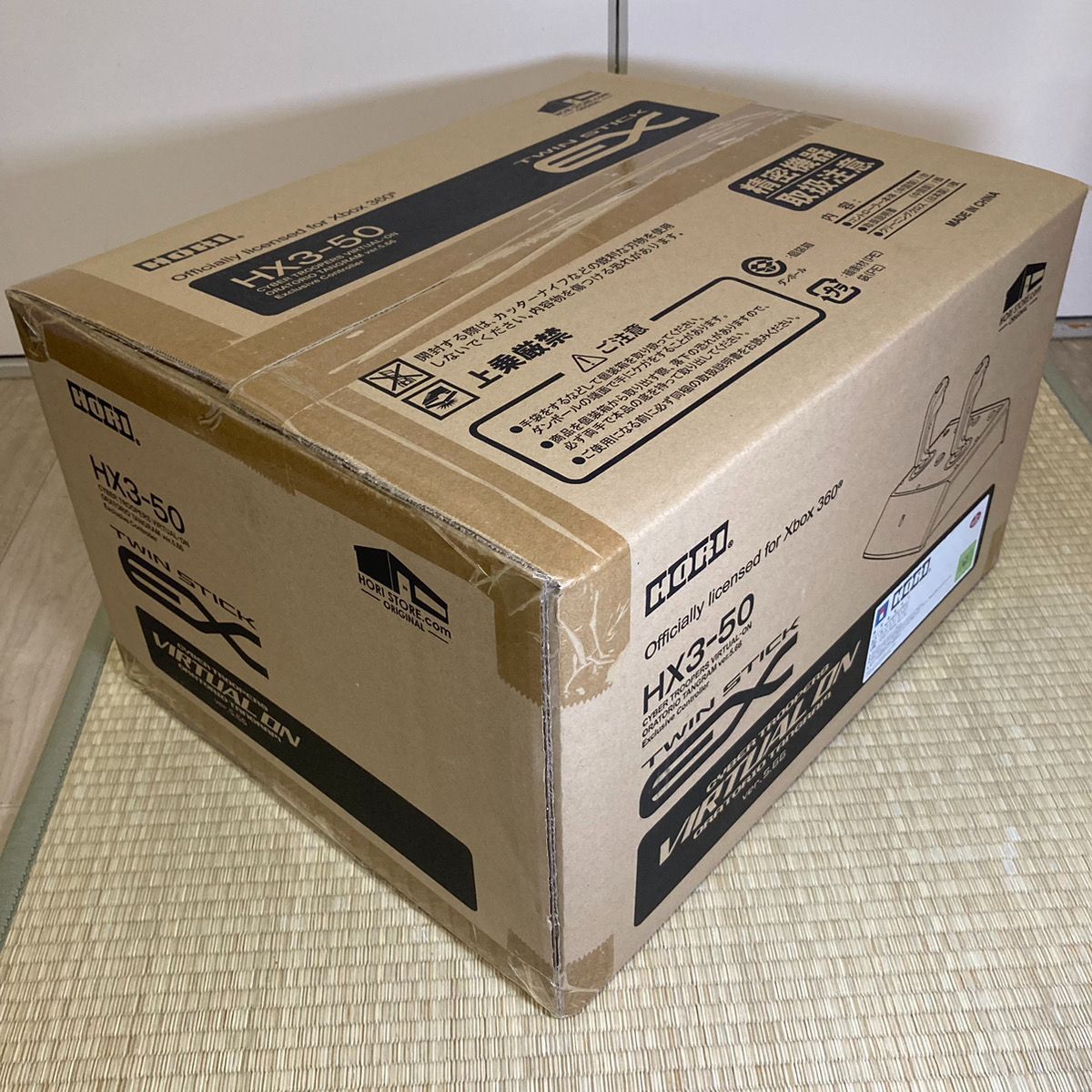 HX3-50