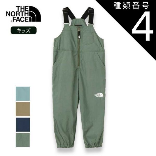 種類4 CK|100 ザ ノース フェイス THE NORTH FACE トドラーフィールドビブ キッズ オーバーオール NBT32502 T FIELD BIB ビブ パンツ ベビー ノースフェイス 出産祝い ギフト プレゼント 250130 子